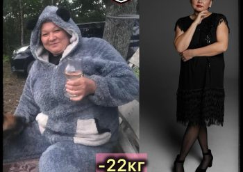 История участницы фитнес проекта  Альмяшовой Татьяны ,45 лет, город Артём